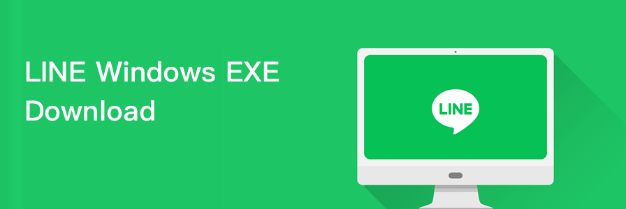 LINE下载后自动更新吗